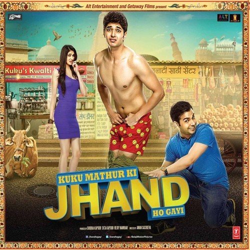 Kuku Mathur Ki Jhand Ho Gayi Anand Bajpai MP3 Download